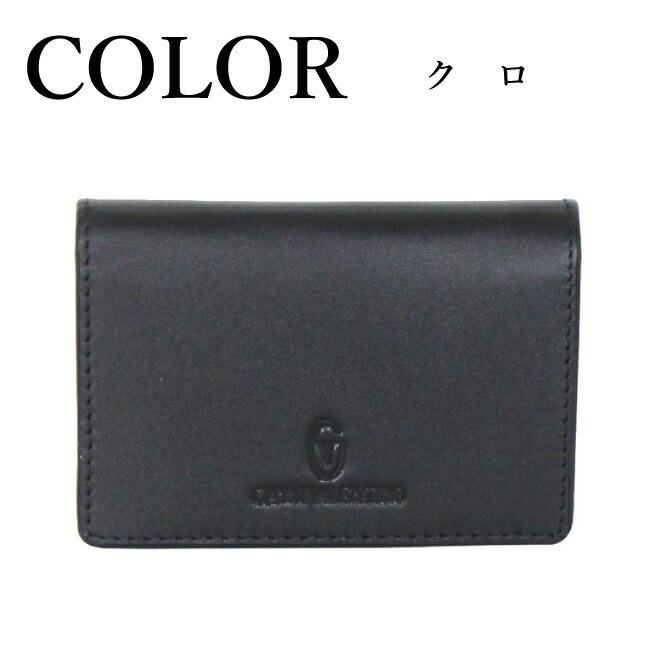 GIANNI VALENTINO 名刺入れ メンズ 本革 61g525 ジャンニ GIANNI VALENTINO 名刺入れ メンズ 本革 61g525 ジャンニ
