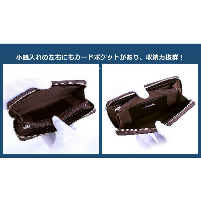 長財布 U.P renoma  レノマ ラウンドファスナー長財布 ファスナー財布 小銭入れ付き 牛革 本革 レザー 61r632｜saifutokaban｜07