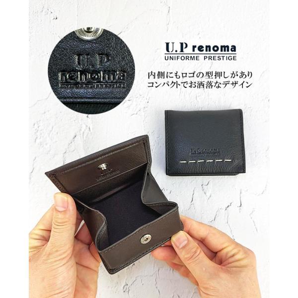 U.P renoma コインケース 革 61r677 ユーピーレノマ トランス U.P renoma コインケース 革 61r677 ユーピーレノマ トランス