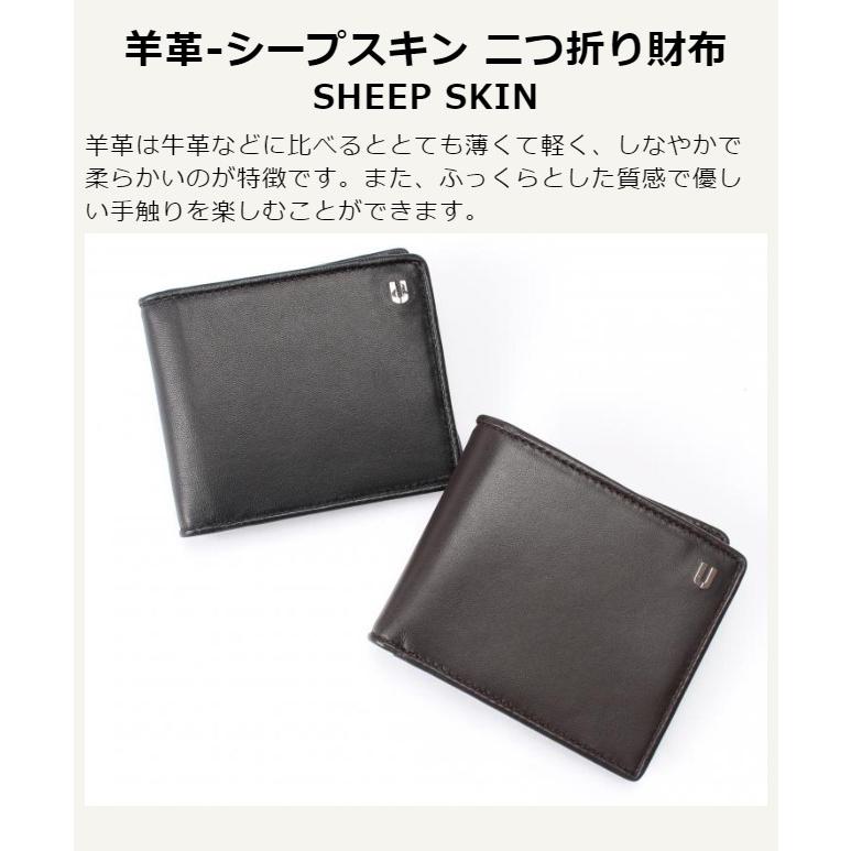 Emanuel Ungaro（エマニュエルウンガロ） 二つ折り財布 メンズ 本革