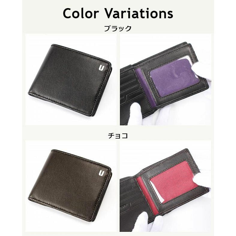 Emanuel Ungaro（エマニュエルウンガロ） 二つ折り財布 メンズ 本革