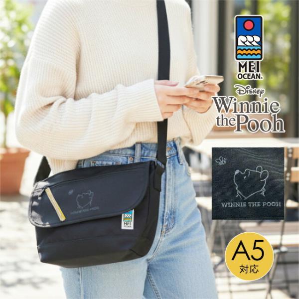 MEI OCEAN（メイオーシャン） ショルダーバッグ フラップ 横型 女子 