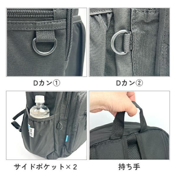 MEI OCEAN（メイオーシャン） モンチッチ コラボ レディース リュック