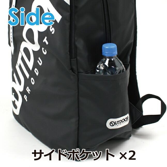 福袋特集 22 リュック ブランド かっこいい 人気 30l ツインファスナーデイパック Logo Print Big アウトドアプロダクツ Products Outdoor 通学 リュックサック デイパック カラー サックス Www Gatorheatandair Com