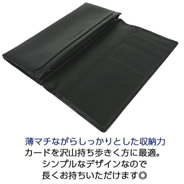 Crocodile（クロコダイル） 財布 メンズ 長財布 ビッグロゴ3 かぶせ 本