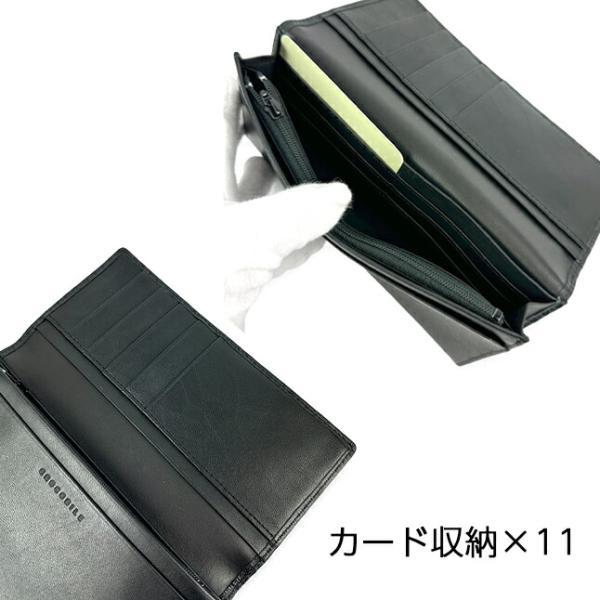 長財布 ブラック レトロ ビッグロゴ Crocodile（クロコダイル） 財布 メンズ 長財布 ビッグロゴ3 かぶせ 本
