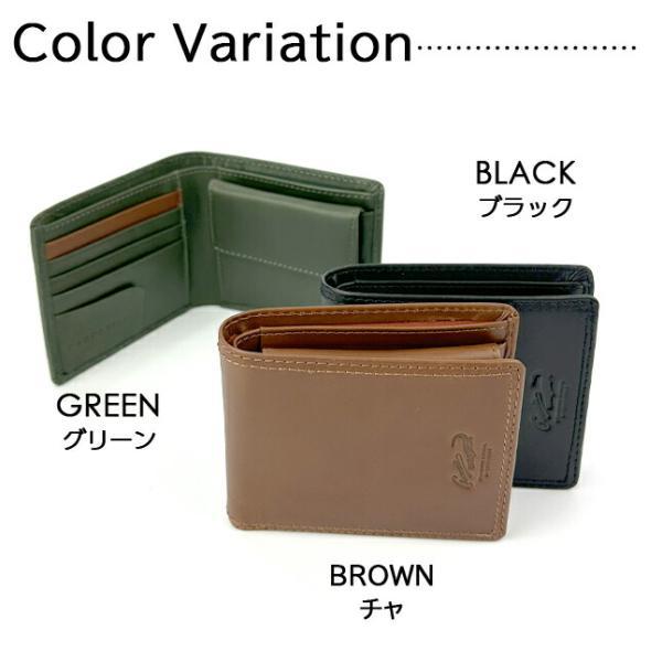 Crocodile（クロコダイル） 財布 二つ折り財布 メンズ ブランド 6cm082