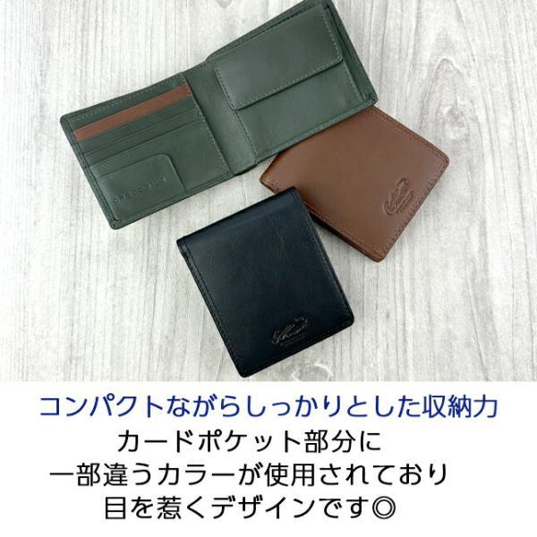 Crocodile（クロコダイル） 財布 二つ折り財布 メンズ ブランド 6cm082