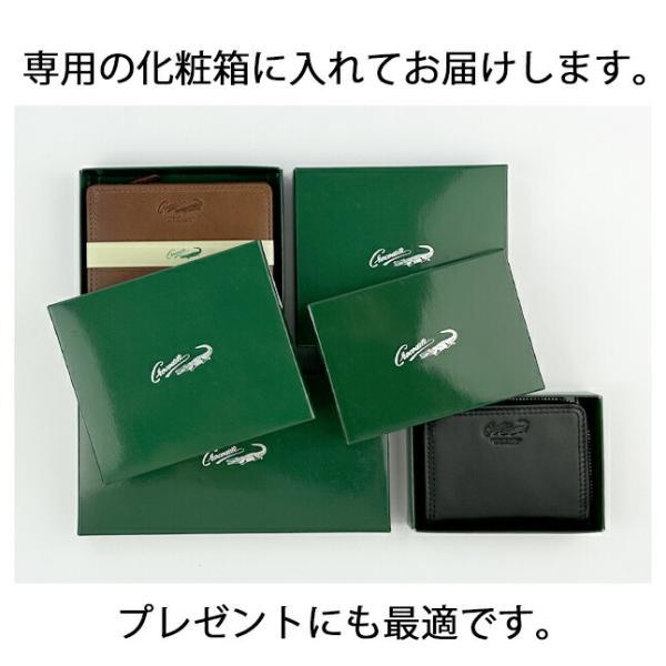 Crocodile 小銭入れ メンズ 本革 ブランド 6cm085 クロコダイル Crocodile 小銭入れ メンズ 本革 ブランド 6cm085 クロコダイル