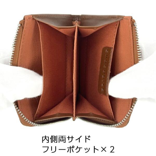 Crocodile（クロコダイル） 小銭入れ メンズ 本革 ブランド 6cm085