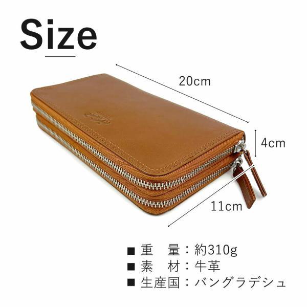 Crocodile（クロコダイル） 財布 メンズ 長財布 ラウンドファスナー