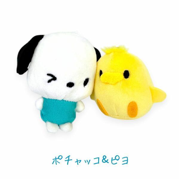 sanrio（サンリオ） ニコぬいキーホルダー ぬいぐるみ バッグチャーム