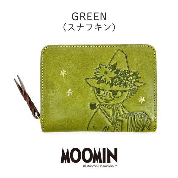 MOOMIN（ムーミン） 二つ折り財布 ムーミン財布 レディース 革財布 