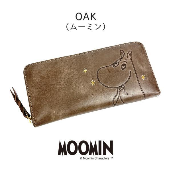 MOOMIN（ムーミン） 長財布 レディース 革 財布 大容量 おしゃれ