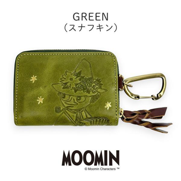 MOOMIN（ムーミン） キーケース スマートキーケース レディース