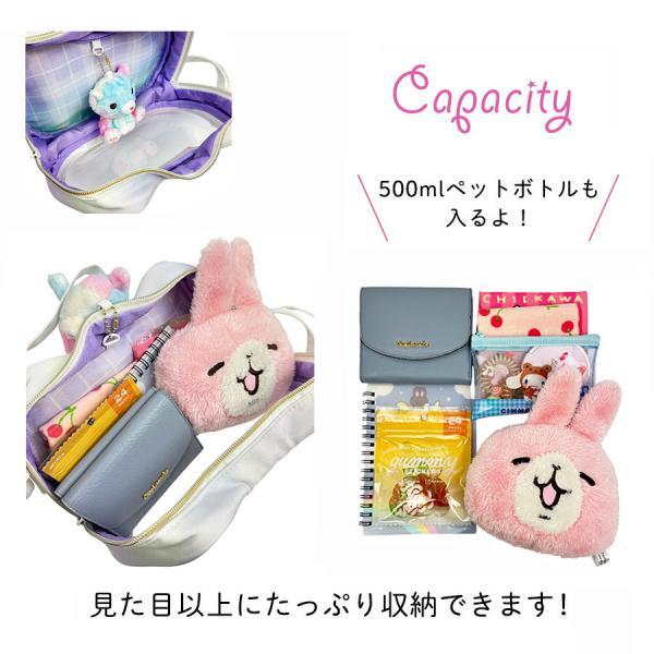 ショルダーバッグ 女の子 キッズ 子供 小学生 可愛いおしゃれ