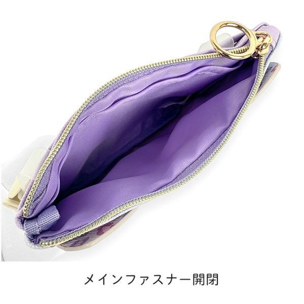 レタス様☆ ホップオンホップオフ グリーンブルー 移動ポケット確認ページ 移動ポケット 女の子 小学生 ショルダー クリップ 子ども かわいい
