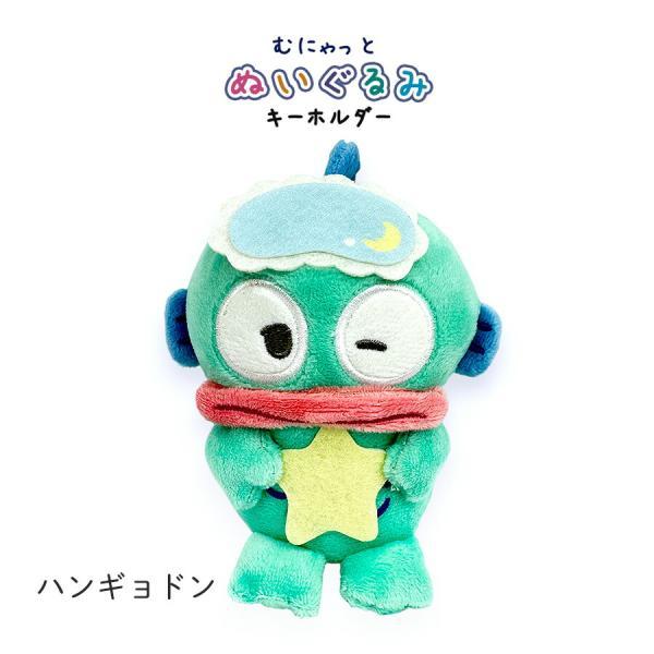 sanrio（サンリオ） キーホルダー ぬいぐるみ むにゃっと シナモロール
