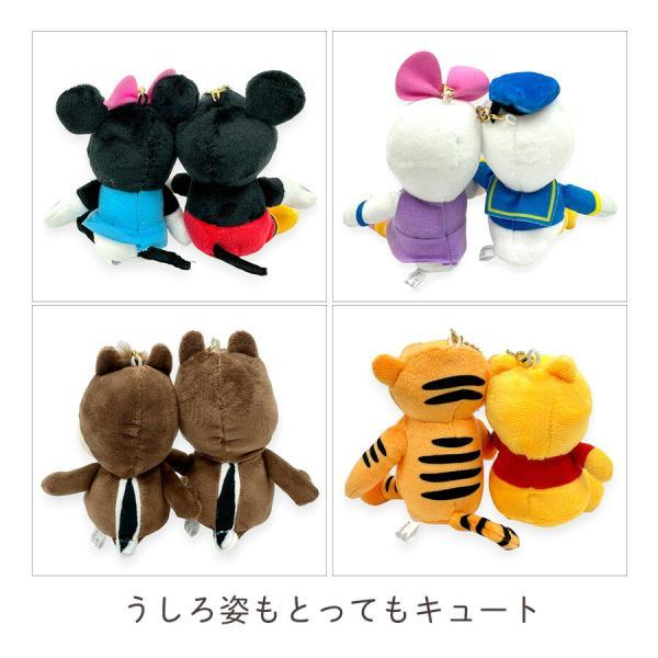 Disney（ディズニー） キーホルダー ぬいぐるみ くっつく ニコぬい