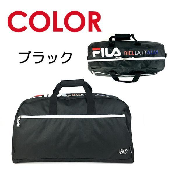 FILA（フィラ） ボストンバッグ 旅行 レディース 大容量 7815 FILA 