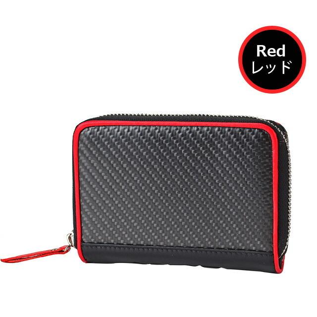 TRD リアルカーボンウォレット　レッド FRUH リアルカーボン・スマートウォレット│身近な優れものショップ