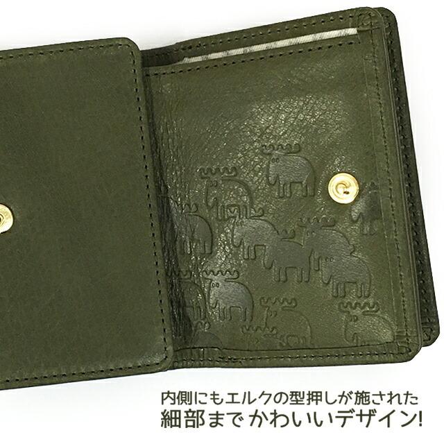 moz（モズ） 三つ折りミニ財布 レディース 本革 おしゃれ 86070 moz