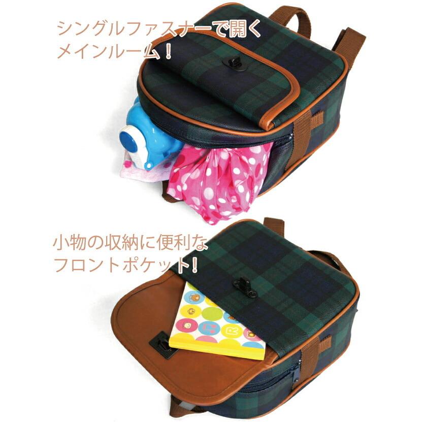 新品★UGG マルチカラーチェック柄リュック 新品☆UGG マルチカラーチェック柄リュック 新品☆UGG マルチ