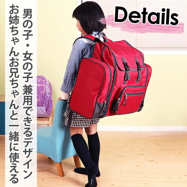 大型リュック 子供 林間学校 自然学校 サブリュック メンズ 9901 リュックサック 大容量 防災リュック 男の子 女の子 おすすめ 小学生 中学生 高校生 人気 9901 サイフとカバン 通販 Yahoo ショッピング