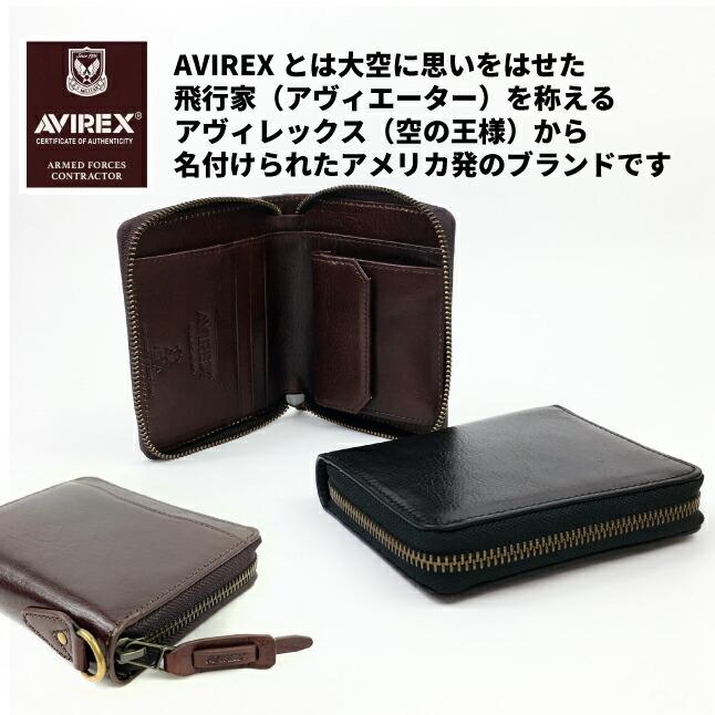 AVIREX（アヴィレックス） 二つ折り財布 メンズ ラウンドファスナー