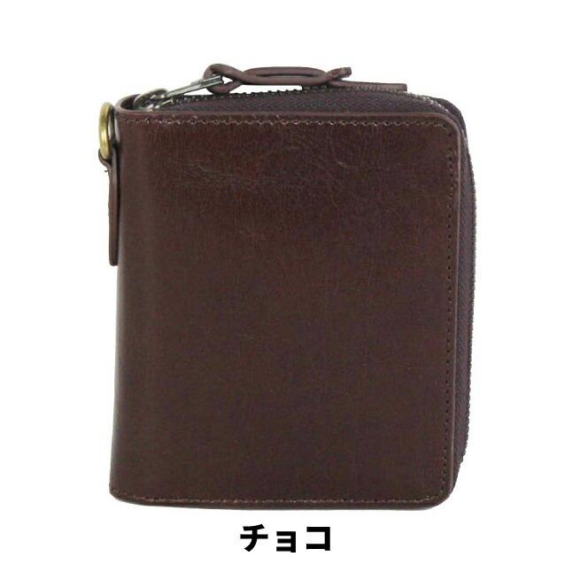 AVIREX（アヴィレックス） 二つ折り財布 メンズ ラウンドファスナー