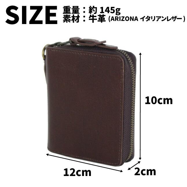 AVIREX（アヴィレックス） 二つ折り財布 メンズ ラウンドファスナー