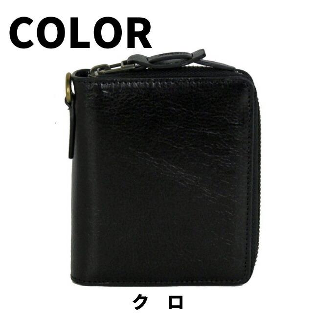 AVIREX（アヴィレックス） 二つ折り財布 メンズ ラウンドファスナー