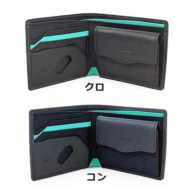 Bianchi（ビアンキ） 二つ折り財布 メンズ bia2003 franco フランコ