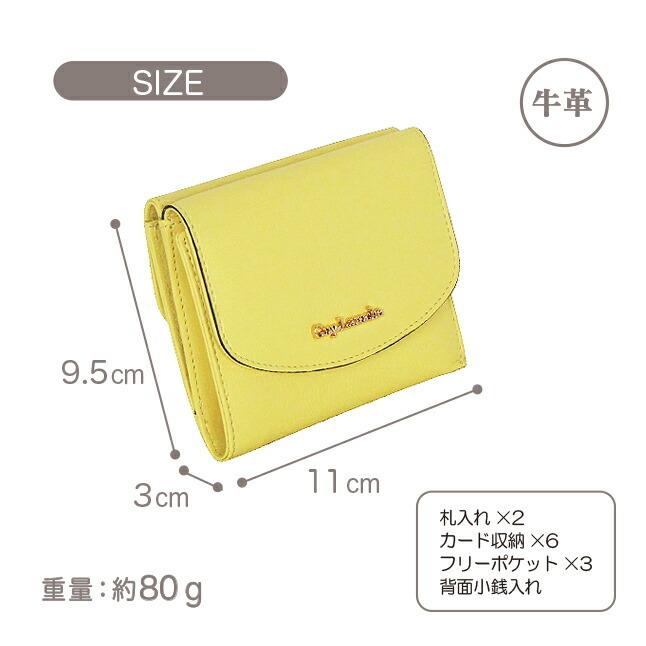 Guy Laroche（ギラロッシュ） 三つ折り財布 レディース ブランド