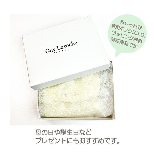 Guy Laroche（ギラロッシュ） 三つ折り財布 レディース ブランド