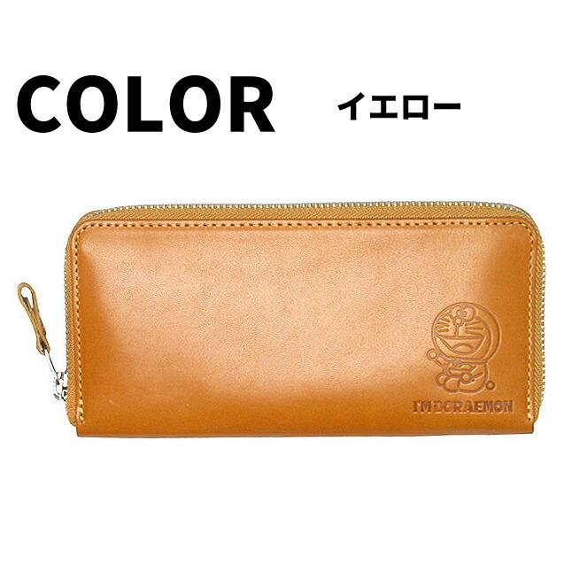長財布 ブランド 革 dor-50 ドラえもん 牛革 小銭入れ レザー 男性