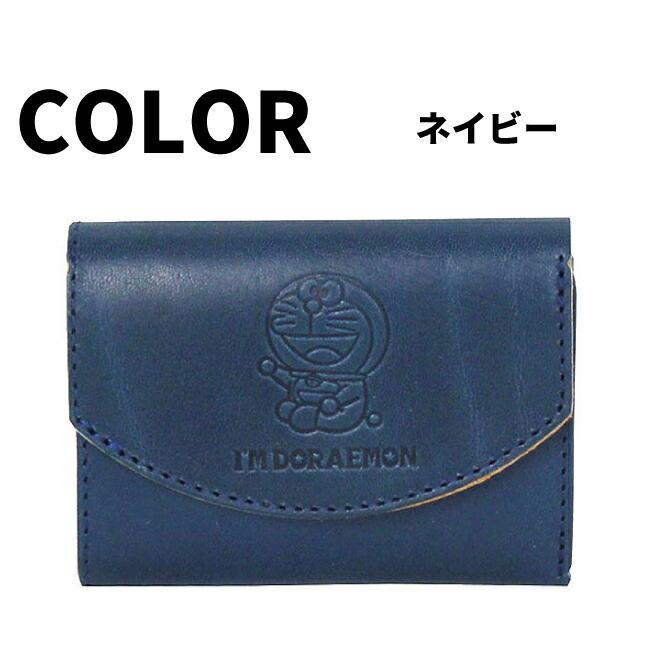 三つ折り財布 ブランド 革 dor-51 ドラえもん 牛革 小銭入れ 本革