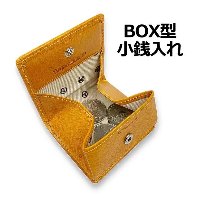 コインケース メンズ 革 dor-5 大人のドラえもん BOX小銭入れ イタリアンレザー 牛革 財布 小銭入れ メンズ レディース 旅行 通勤 通学 買い物｜saifutokaban｜09