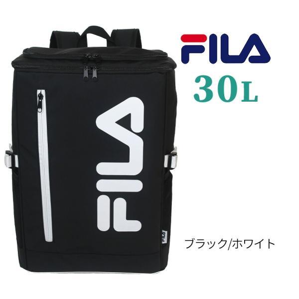 FILA（フィラ） リュック 小学生 女の子 女子 スクエアリュック 30L 