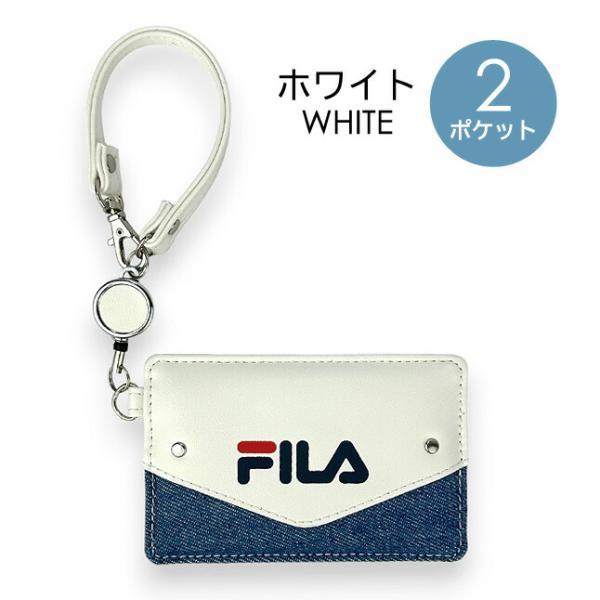 パスケース リール付き fis-0634 FILA フィラ デニムレター ストラップ 定期ケース ICカードケース かっこいい 女子 男子 小学生 中学生 高校生 大学生 通学｜saifutokaban｜10