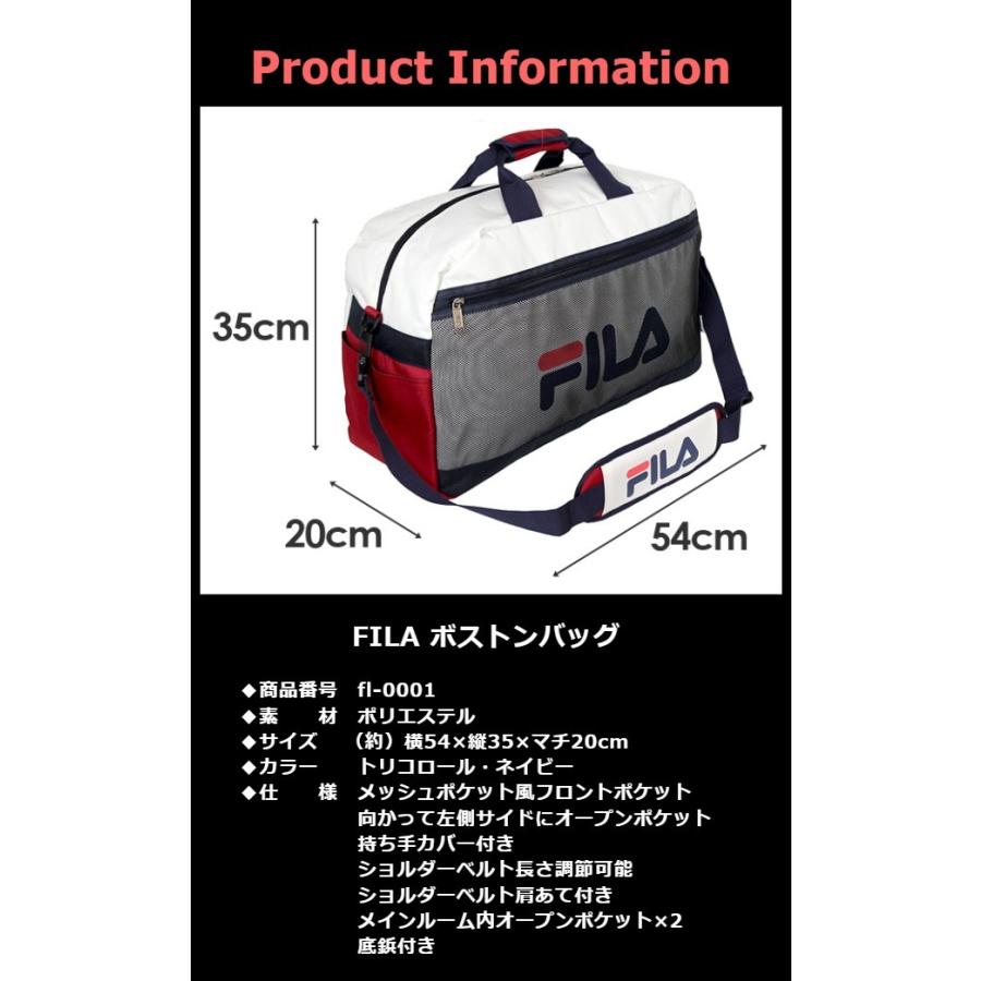 ボストンバッグ 修学旅行 女子 男子 fl-0001 FILA フィラ ボストン ビッグロゴ メッシュポケット メンズ レディース おしゃれ ブランド 人気 学生 スポーツ 合宿｜saifutokaban｜11