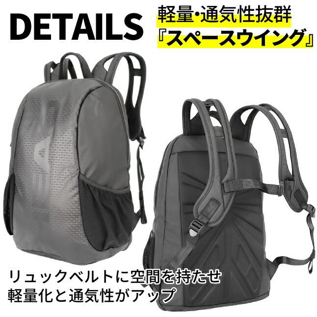 リュック メンズ おしゃれ HEAD ヘッド Dパック hd-0010 26L A4 通勤