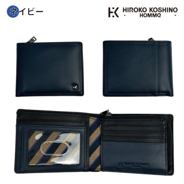 HIROKO KOSHINO（ヒロコ コシノ） 二つ折り財布 メンズ 定期入れ