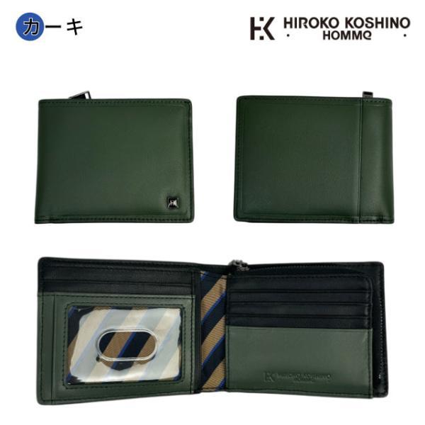 HIROKO KOSHINO（ヒロコ コシノ） 二つ折り財布 メンズ 定期入れ
