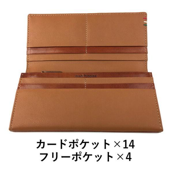 メンズ 財布 長財布 革 Hush Puppies ハッシュパピー ルクス 長札入れ  hp2067 かぶせ長財布 財布 革 人気 レザー 小銭入れ付き wallet なが財布 長さいふ 折り財布 プレゼント ギフト クリスマス xmas 父の日  敬老の日 実用的 黒 茶 40代 50代 60代  おしゃれ お父さん ハッシュパピー（Hush Puppies） 長財布 メンズ ブランド hp2067 Hush