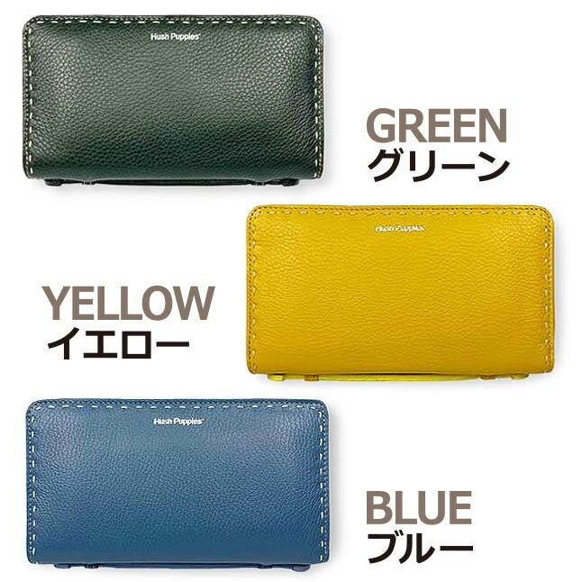 ハッシュパピー（Hush Puppies） 長財布 レディース ブランド hp3066