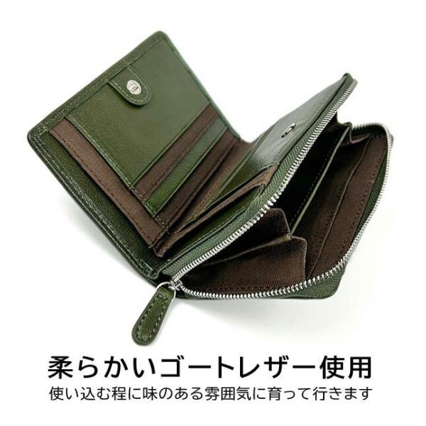 Lee（リー） 財布 メンズ レディース 二つ折り財布 ファスナー財布