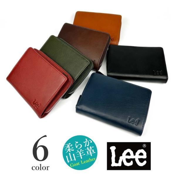 Lee（リー） 財布 メンズ レディース 二つ折り財布 ファスナー財布