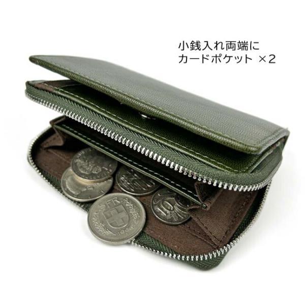 Lee（リー） 財布 メンズ レディース 二つ折り財布 ファスナー財布