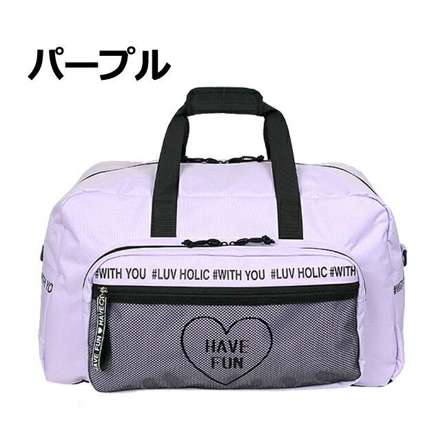 ボストンバッグ 修学旅行 小学生 女の子 大容量 50L 可愛い おしゃれ